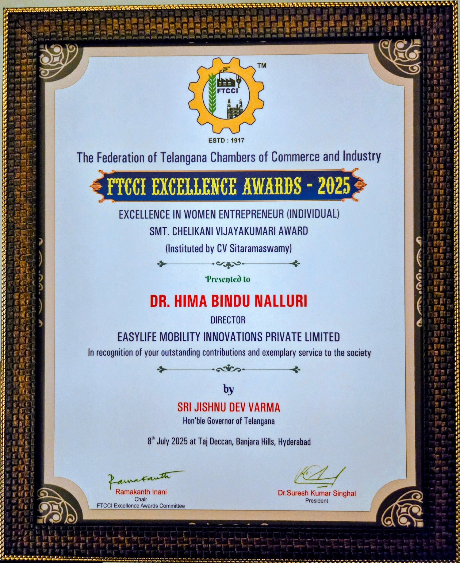 Award Image