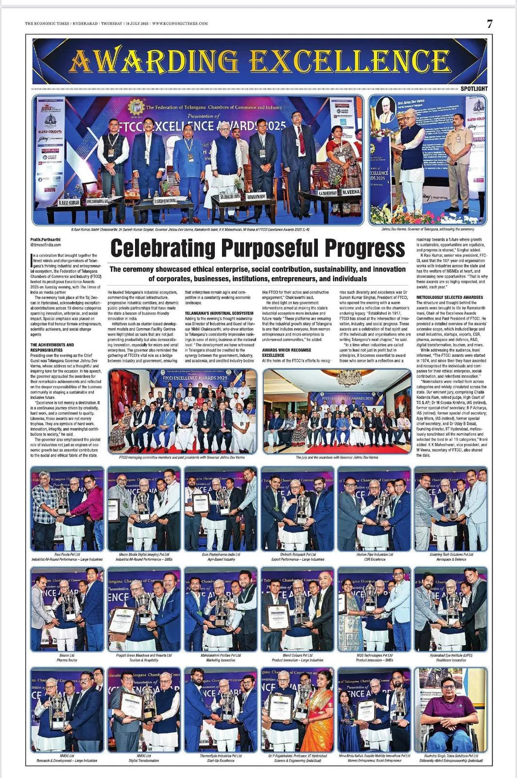 Award Image