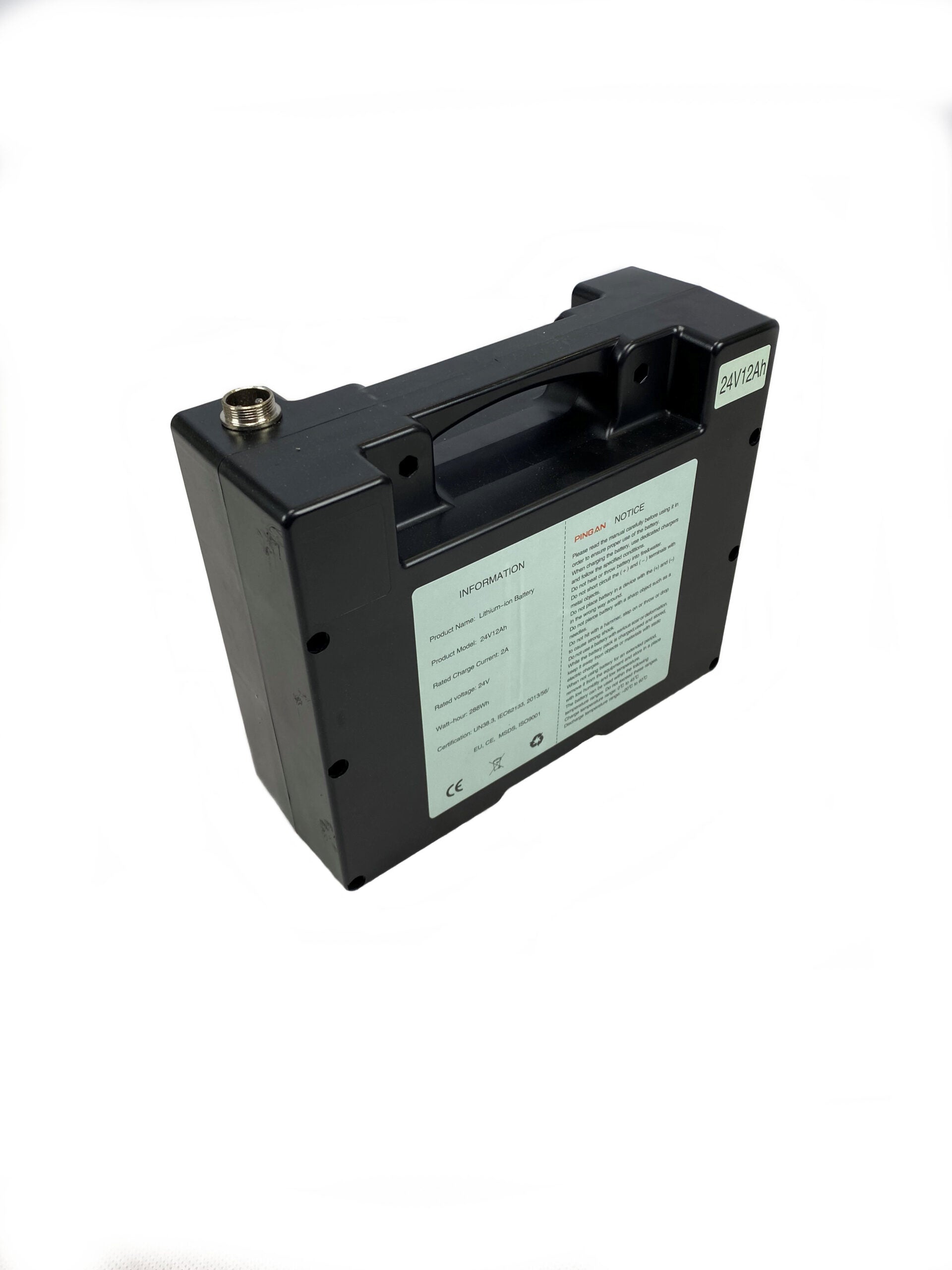 Additional Battery