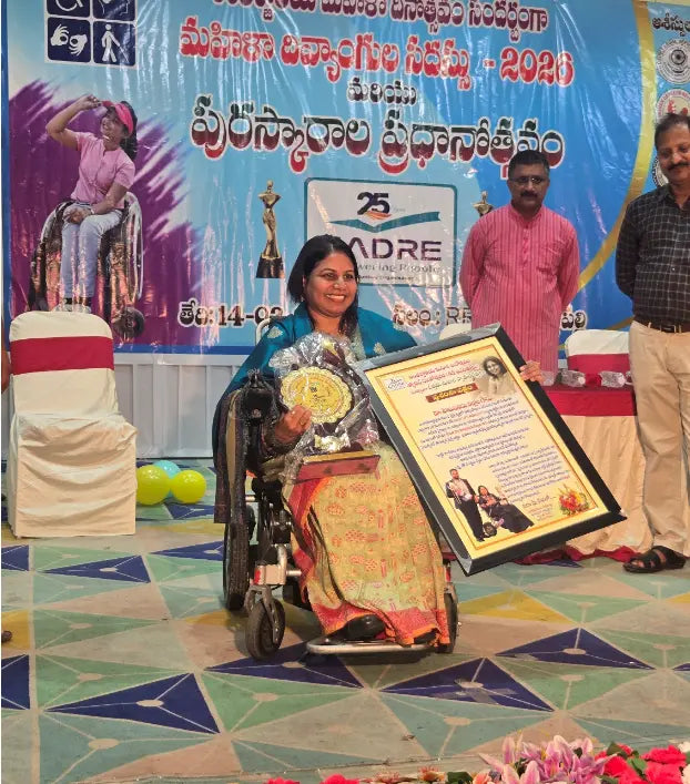 Award Image