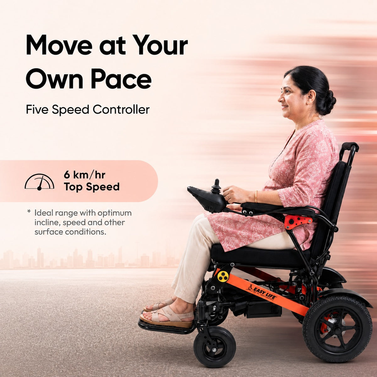 Product feature